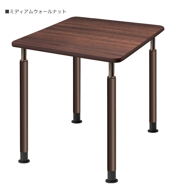 テーブル 昇降テーブル 90×90cm 福祉介護用 机 テーブル(代引不可)【送料無料】