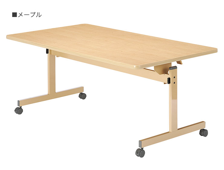 テーブル フラップテーブル 160×90cm T字脚タイプ 福祉介護用 机 テーブル(代引不可)【送料無料】 [2]
