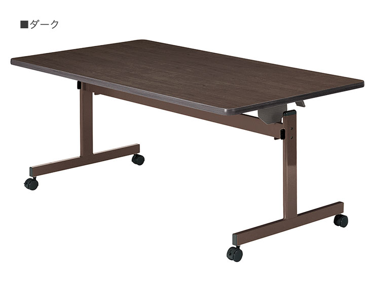 テーブル フラップテーブル 160×90cm T字脚タイプ 福祉介護用 机 テーブル(代引不可)【送料無料】 [3]