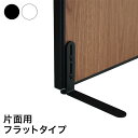 【あす楽対応・送料無料】ダイドーハント　ピッタリサポート　ブラック　TFT115　3×25×115×115mm