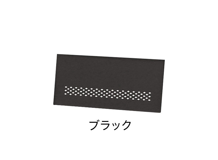 幕板 幅700用 スタッキングテーブル用 オプション 追加部材 部品 前板 平行スタッキングテーブル 会議テーブル HST-M70 会議テーブル テーブル用 会議室(代引不可)【送料無料】