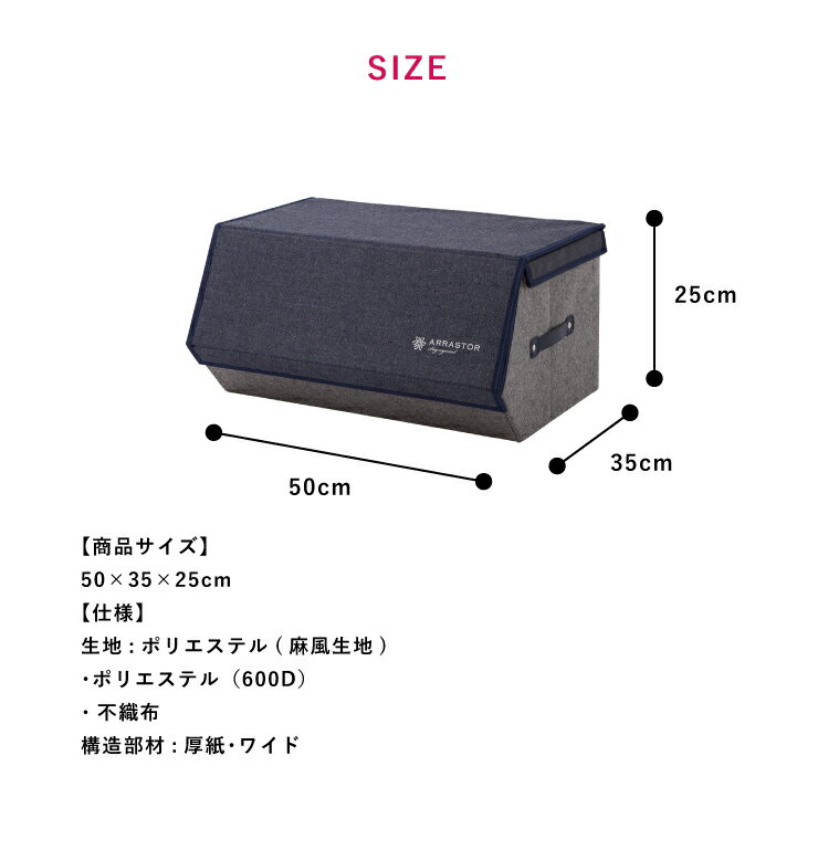 �����å��󥰥ܥå��� ��Ǽ ��50cm �ޥ��ͥå��դ� �ե��դ� �ե��֥�å� �Ѥ߽Ť� ����ѥ��� ������ �� �� ������ ������� �̲� ��ӥ� �����Ǽ �Ҷ����� �����å��ܥå��� �ޥ�������� �������Ȣ