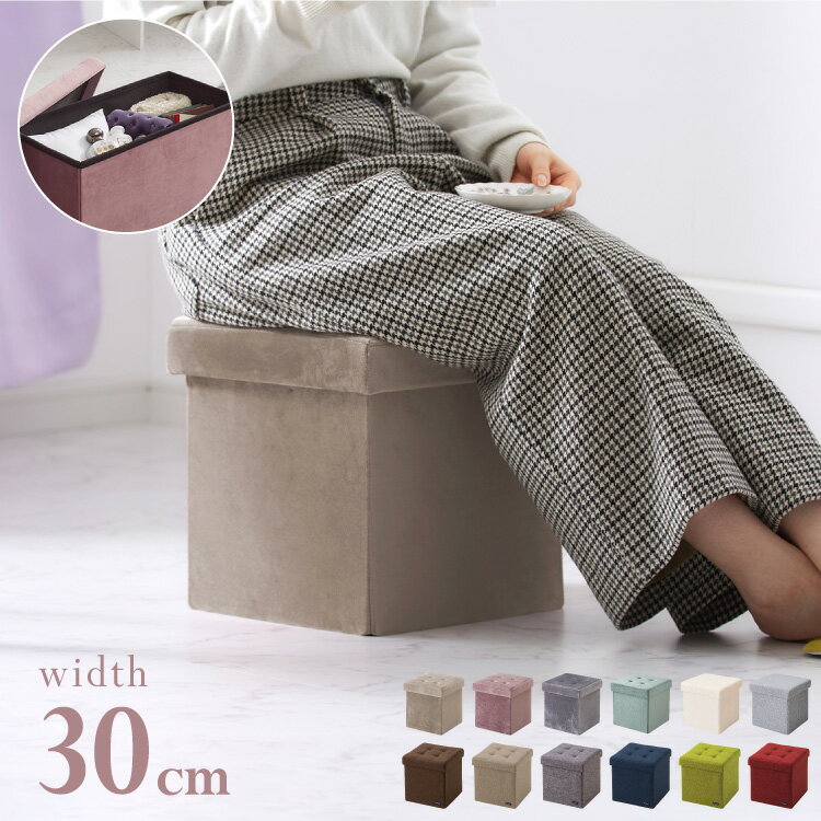ġ Ǽ ѥ 3030cm ǥǼġ  ñ ޤꤿ ե֥å  ̲ ػ  ...
