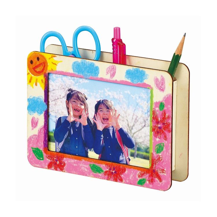 アーテック 木製小物入れL判 ホワイトシート付(代引不可)【送料無料】