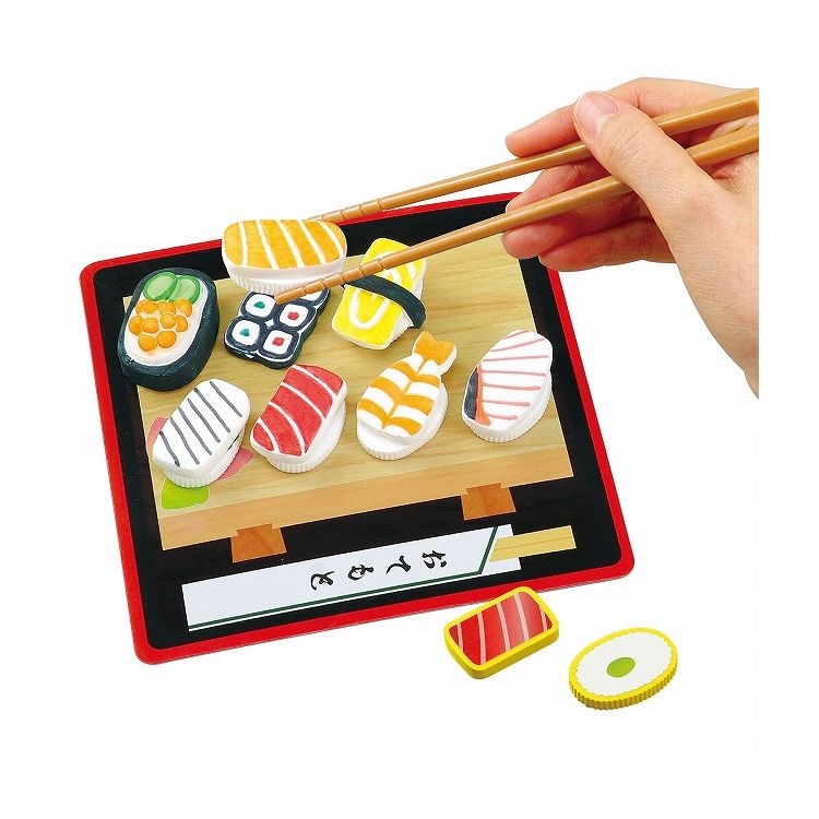 アーテック ねんどdeつくるおすしやさん(代引不可)【送料無料】