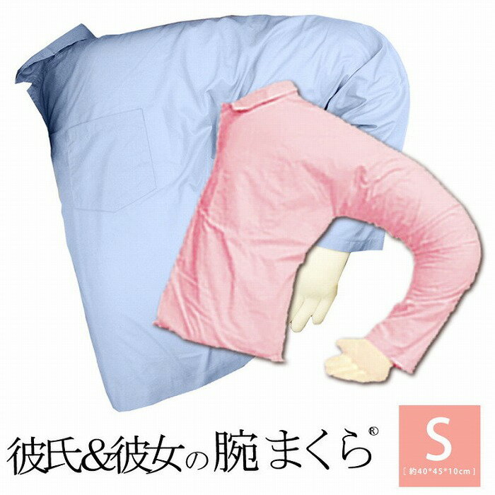 Ӥޤ ؤĥС S̵