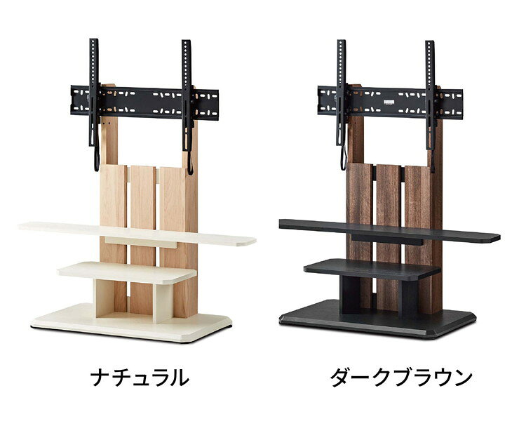 テレビスタンド 壁面テレビ台 キャスター付きで動かしやすい壁面テレビスタンド69タイプ 耐荷重45kgタイプ 壁寄せテレビスタンド 壁掛け風 おしゃれ シンプル 32型~77型対応(代引不可)【送料無料】 [2]