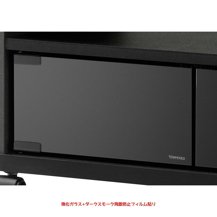 テレビ台 ブラック系 幅120cm 黒 テレビラック TVボード テレビラック 木目調 おしゃれ シンプル ヴィンテージ(代引不可)【送料無料】 [3]