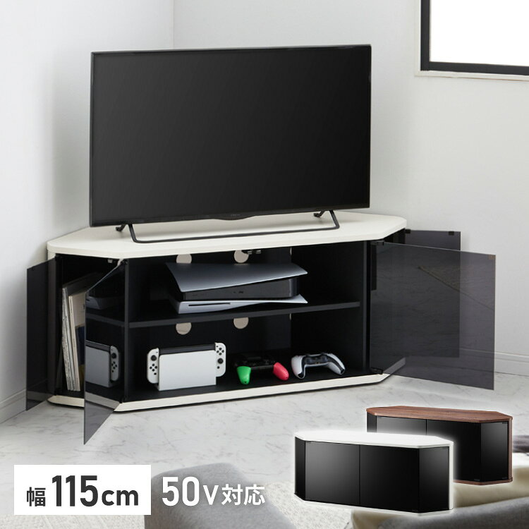 テレビ台 コーナー 三角 テレビボード 木製 ホワイト ナチュラル 50インチ 50型 対応 TV台 AVラック キャスター付き テレビラック コーナーボード ロータイプ 幅115 奥行39 高さ46.3cm おしゃれ(代引不可)【送料無料】