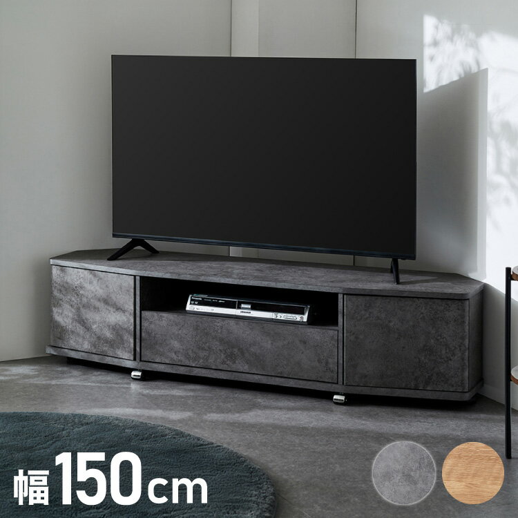 楽天市場】テレビ台コーナー65インチの通販