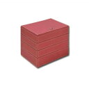 4段ジュエリーボックス ダークピンク YB-05004(代引不可)【送料無料】