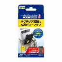 3 テトラ バイオフォームキットジュニア 2セット入 (AT-30、OT-30Plus用) 75778(代引不可)