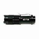 365nm コンパクトUVライト KB-43(代引不可)【送料無料】