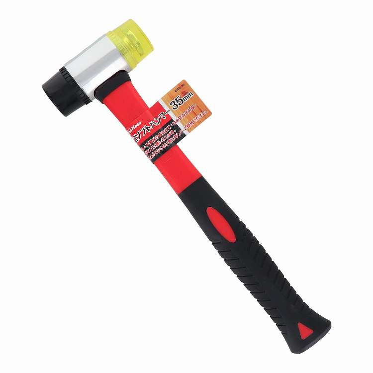 【商品説明】家具・木製品の組み立て・はめ込み式の板・角材などに最適です。生産国:中国素材・材質:頭部黒:ポリエチレン樹脂頭部黄:アセテート樹脂柄:グラスファイバー+PPグリップ:TPR商品サイズ:全長:285mm重量:約480g仕様:頭径×頭長:35×85mm頭重量:400g【代引きについて】こちらの商品は、代引きでの出荷は受け付けておりません。【送料について】北海道、沖縄、離島は送料を頂きます。