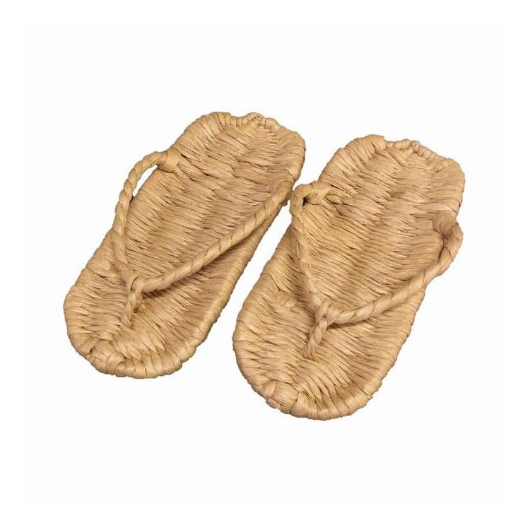 和紙のイシカワ 手編み和紙ぞうり S寸 約23cm Z-2000S(代引不可)【送料無料】