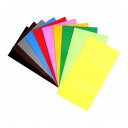 オーブン転写紙200度(低温転写紙) 10色セット×2セット(代引不可)【送料無料】