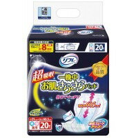 リフレ 超吸収一晩中お肌さらさらパッド 20枚×6袋(代引き不可)【送料無料】