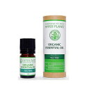 HYPER PLANTS ハイパープランツ オーガニックエッセンシャルオイル ティートリー 5ml HE0009(4)