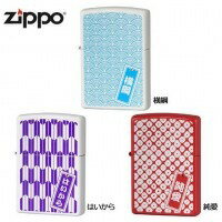 ZIPPO(ジッポー) ライター 和紋様シリーズ 横綱・63390198【送料無料】