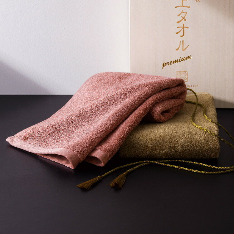 昭和西川 プッチ ミニタオル ピンク 22709-47760-109(ピンク)