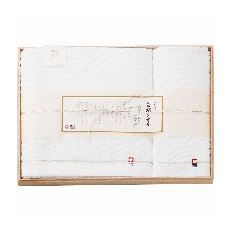 【商品特徴】歴史と伝統が織りなす、愛媛県「今治」のタオル。安全性の高い製法で綿を純化し、綿本来の吸水性を最大級に引き出す匠の技「今治本晒」。職人のこだわりがこの白さにたどり着きました。【製造者】スタイレム【箱サイズ（cm）】40×30×6cm【現品サイズ・内容】60×110cmバスタオル1枚・31×33cmウォッシュタオル1枚・綿100％・［日本製］【製造生産地】日本※メーカーの都合によりパッケージ、内容等が変更される場合がございます。当店はメーカーコード（JANコード）で管理をしている為それに伴う返品、返金等の対応は受け付けておりませんのでご了承の上お買い求めください。【送料について】北海道、沖縄、離島は送料を頂きます。