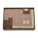 西川 カシミヤ毛布(毛羽部分) FQ83052025 インテリア 寝具 収納 寝具 毛布【送料無料】(3)
