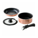 apide ククナ ダイヤモンドコート着脱鍋4点セットA KKN-DC4TNA-NW キッチン用品 食器 調理器具 鍋 フライパン 鍋 アルミ鍋【送料無料】