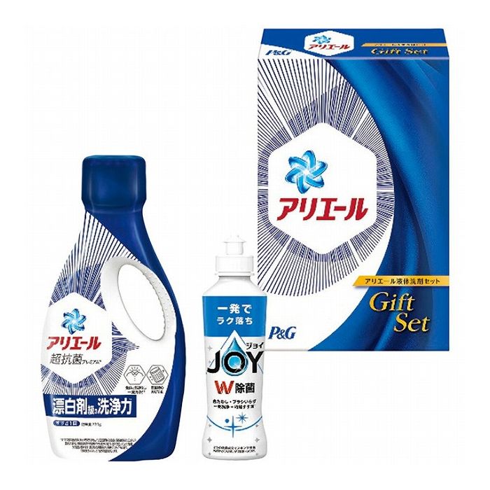 P&G アリエール液体洗剤セット PGCG-10D 日用品雑貨 文房具 手芸日用品 生活雑貨掃除用洗剤 洗濯用洗剤 柔軟剤 洗剤