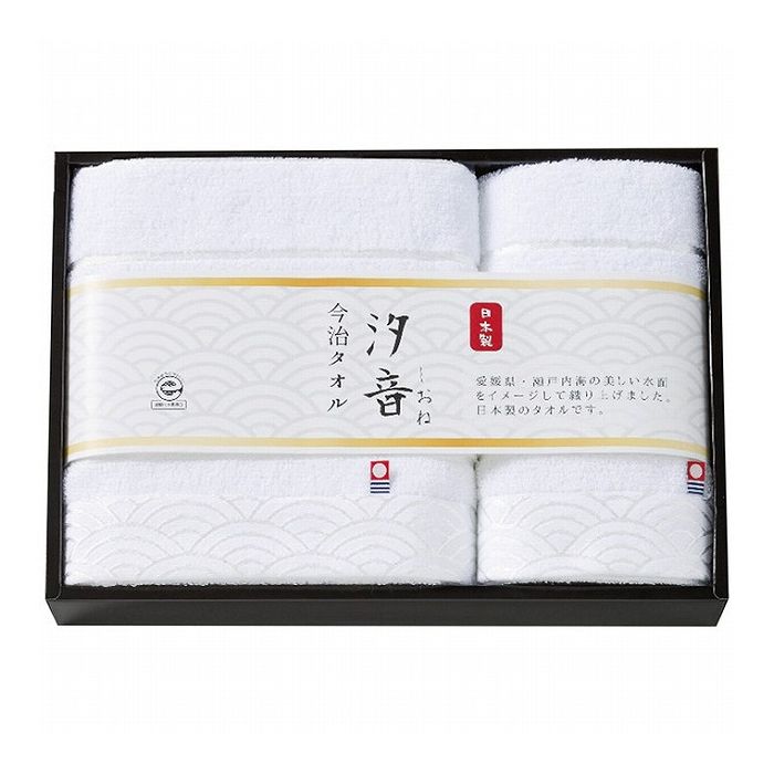 【商品詳細】愛媛県・瀬戸内海の美しい水面をイメージして織り上げました。現品サイズ・内容:60×120cmバスタオル1枚・34×36cmウォッシュタオル1枚・綿95％・ポリエステル5％・［日本製］製造生産地:日本【送料について】北海道、沖縄、離島は送料を頂きます。