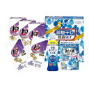 ギフト工房 部屋干し除菌セット DD-100TN 日用品雑貨 文房具 手芸日用品 生活雑貨掃除用洗剤 洗濯用洗剤 柔軟剤 洗剤
