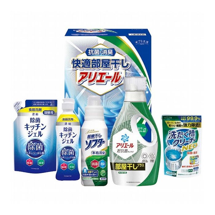 【商品詳細】生乾き臭・カビ臭にWで効く部屋干し用のアリエールジェルと本格消臭の部屋干しソフター、食器洗剤除菌キッチンジェルが入ったクリーンギフトです。現品サイズ・内容:690gアリエールジェル部屋干しプラス・200ml除菌キッチンジェル・350g部屋干しソフター各1本・160ml除菌キッチンジェル(詰替用)・100g洗たく槽クリーナーNEO各1個・［日本製］製造生産地:日本【送料について】北海道、沖縄、離島は送料を頂きます。