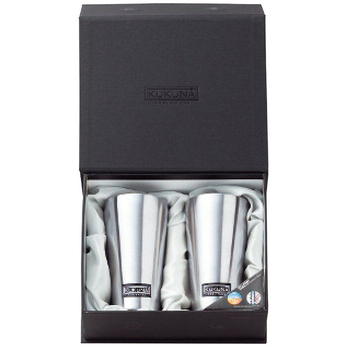 ククナ ステンレスタンブラー350ml2客セット サテン キッチン用品 食器 カトラリー グラスグラス タンブラー コップ タンブラー【送料無料】 rcmdse-17012424 リコメン堂生活館 サンプル画像2