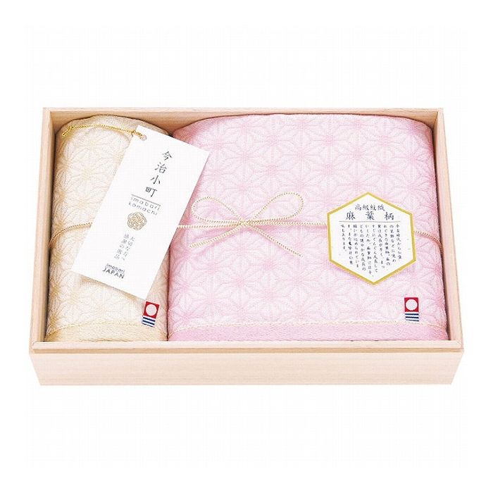 今治小町 麻葉つなぎ 今治製フェイス ウォッシュタオルセット 日用品雑貨 文房具 手芸タオルセット タオル【送料無料】