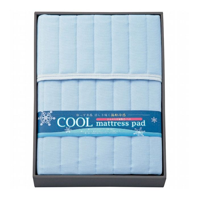 クール接触冷感敷パット インテリア 寝具 収納寝具 敷パット【送料無料】