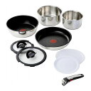 ティファール インジニオ ネオ IHステンレス アンリミテッド セット9 キッチン用品 食器 調理器具鍋 フライパン鍋 ステンレス鍋【送料無料】