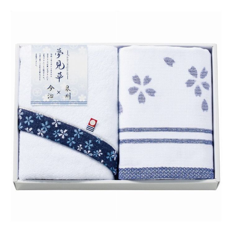サワショウ 夢見草 フェイスタオル2枚セット YM-2420 日用品雑貨 文房具 手芸 タオル セット【送料無料】