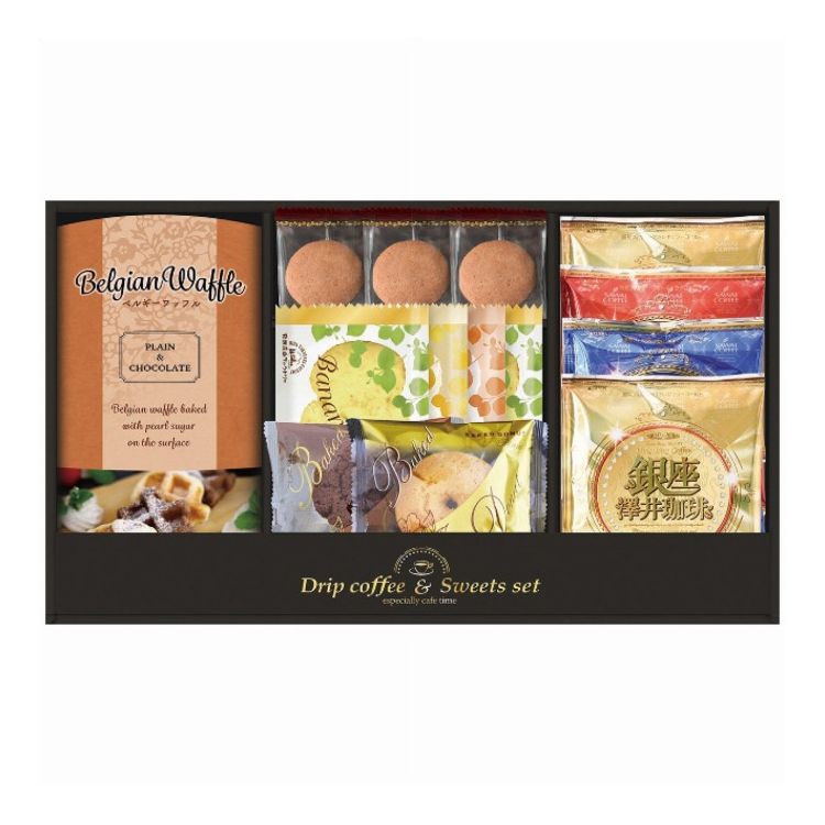 銀座澤井珈琲&飛騨高山ファクトリーラスクセット SWF-CE お取り寄せグルメ グルメ ギフト 贈り物 贈答品【送料無料】