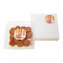 紀州産 うす塩蜂蜜梅 紀の和み 300g 2140303 味覚庵 お取り寄せグルメ グルメ ギフト 贈り物 贈答品【送料無料】