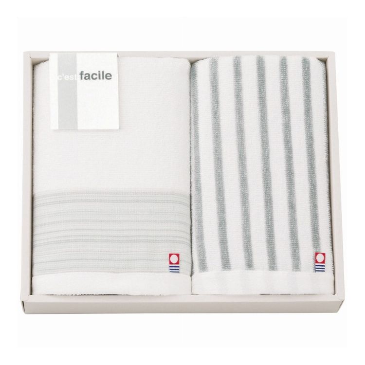 apide フェイスタオル2枚セット ファシール ギフト 贈り物 贈答品