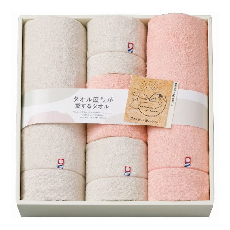 【商品詳細】お客様に最高のタオルをご提案するべく、日々様々な種類を実際に使用するタオル屋さん。そんなタオル屋さんがたどり着いた「答え」とも言える、タオルが誕生しました。現品サイズ・内容:60×120cmバスタオル2枚・34×80cmフェイスタオル3枚・綿100％・［日本製］製造国:日本【送料について】北海道、沖縄、離島は送料を頂きます。