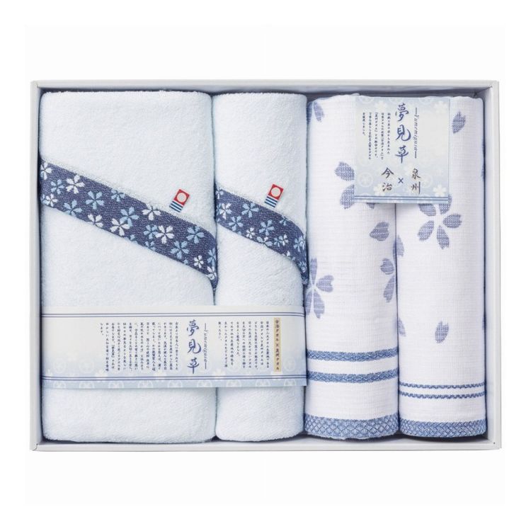 サワショウ タオルセット 夢見草 ギフト 贈り物 贈答品【送料無料】
