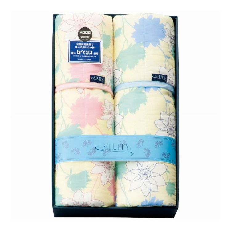 イチブン 東レ・防臭わた入キルト肌掛布団2枚セット アイリティ ギフト 贈り物 贈答品【送料無料】