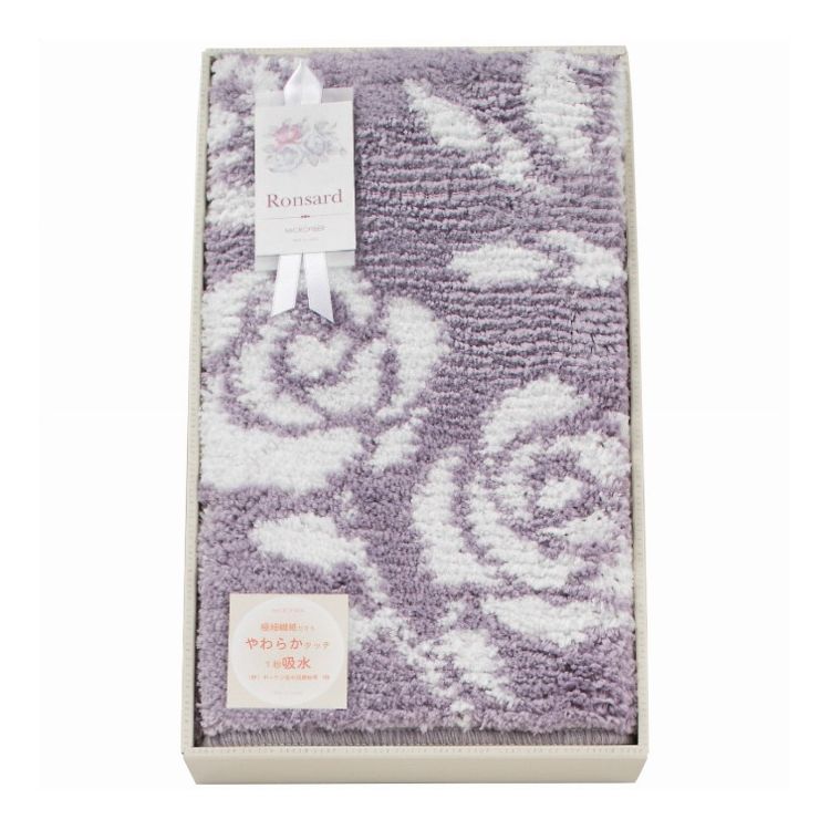 尾崎 大判バスマット グレー ロンサール ギフト 贈り物 贈答品【送料無料】