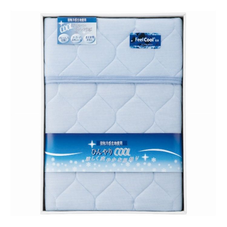 杉本産商 ひんやり冷感キルト敷パット ギフト 贈り物 贈答品【送料無料】