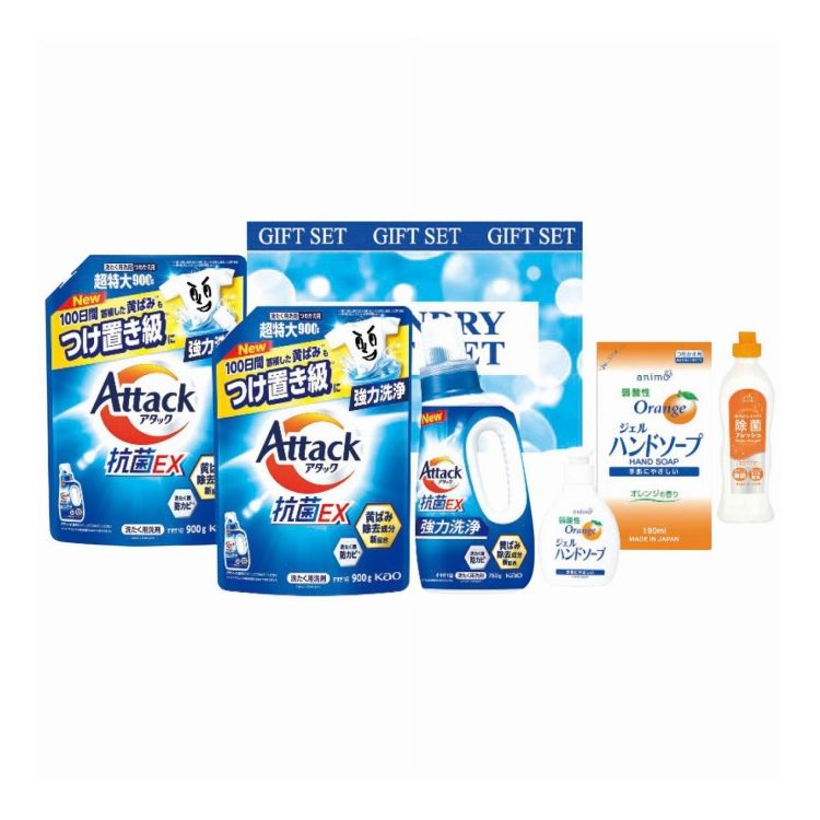 ランドリーバラエティギフト LV-7D ギフト 贈り物 贈答品【送料無料】