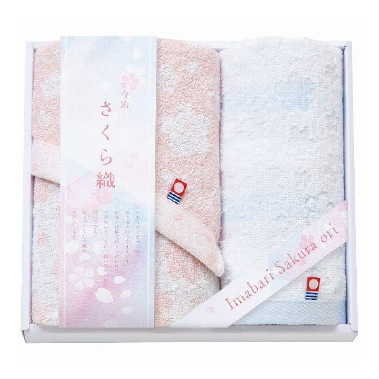 プレーリードッグ フェイス・ウォッシュタオルセット MS-201 さくら織 日用品雑貨 文房具 手芸 タオル ..