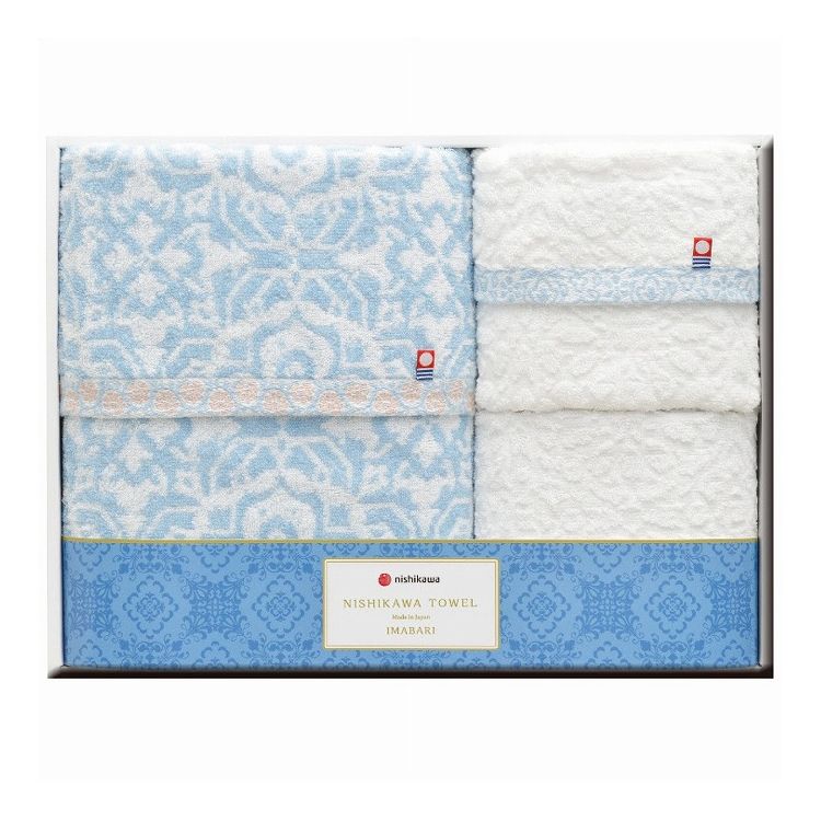 Gift Sets - 西川 バス・フェイスタオルセット TT89500505 nishikawa 日用品雑貨 文房具 手芸 タオル セット【送料無料】