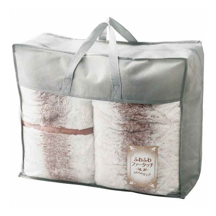 杉本産商 ふわふわファータッチ衿付合せ毛布&ファータッチ敷パット TGS-207 ティツィアナ・ガロ インテリア 寝具 収納 寝具【送料無料】