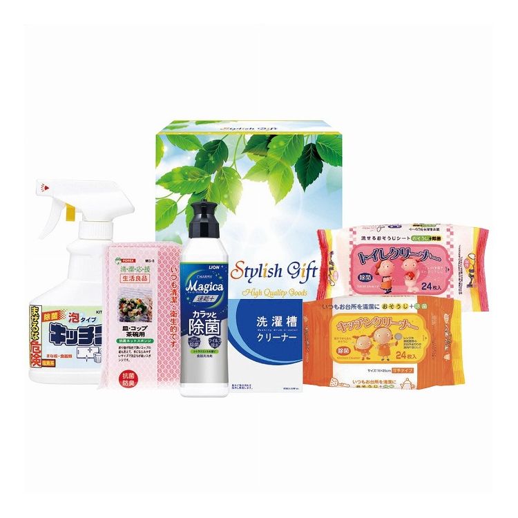 一冨士 暮らしの除菌セット iJK-C3 日用品雑貨 文房具 手芸 日用品 生活雑貨 掃除用洗剤 洗濯用洗剤 柔..