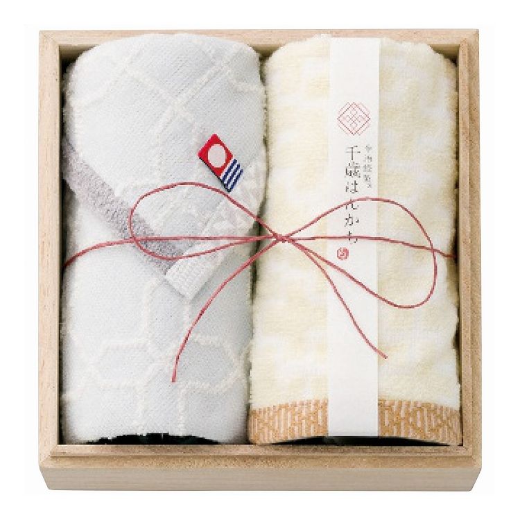 スタイレム ミニタオル2枚セット ブルー 今治謹製 千歳はんかち HK2017BL ブルー タオル【送料無料】